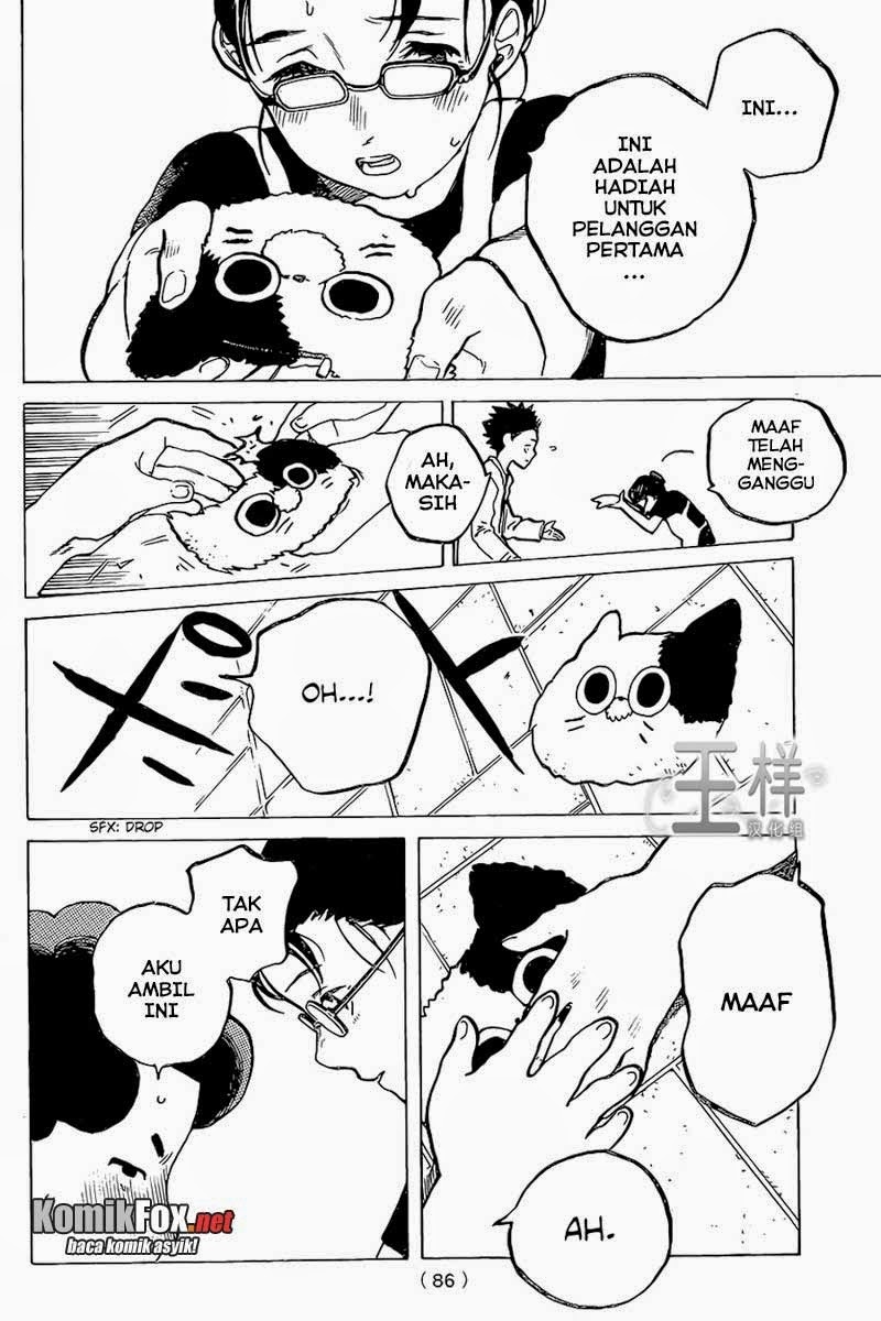 Koe no Katachi Chapter 19